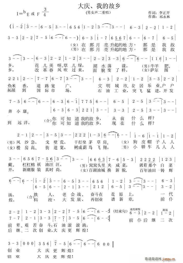 cҵĹl(xing)(ָV)1