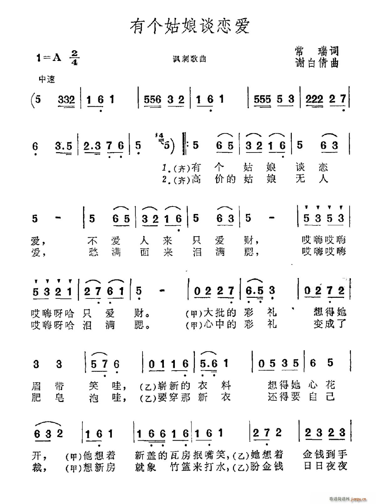 Ђ(g)Մِ(ָV)1