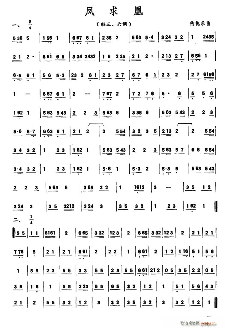 P V(ʮּ)1