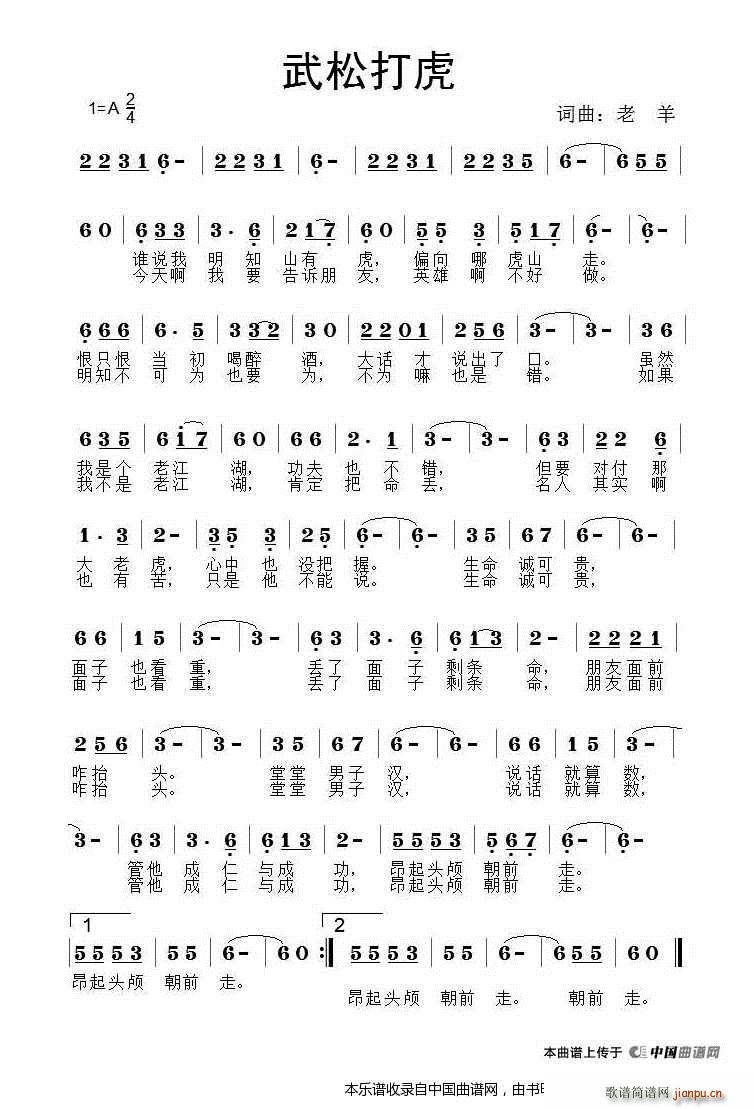 ɴ(ָV)1