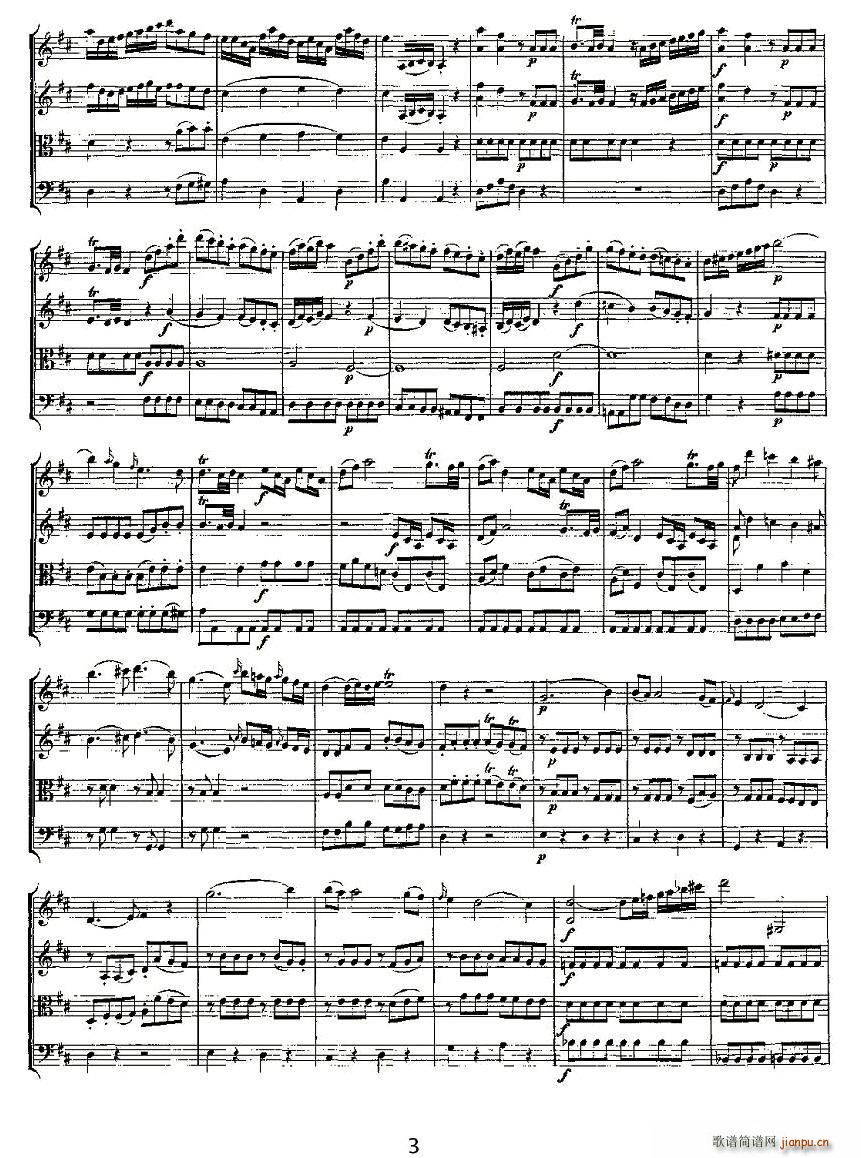 Quartet No 2 in D Major K 155 D{(dio)ڶҘ(V)3