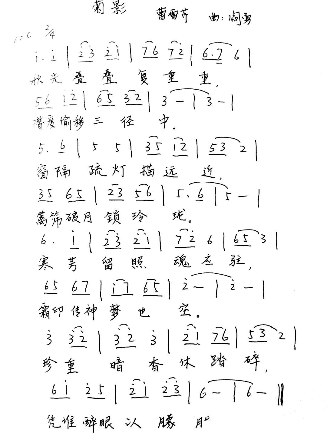 Ӱ tǾϵ(ָV)1