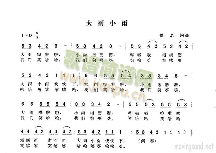 С(ָV)1