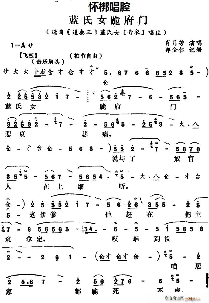 Ѱ {(ln)ŮT(mn) x ׷ {(ln)Ů  (ʮּ)1