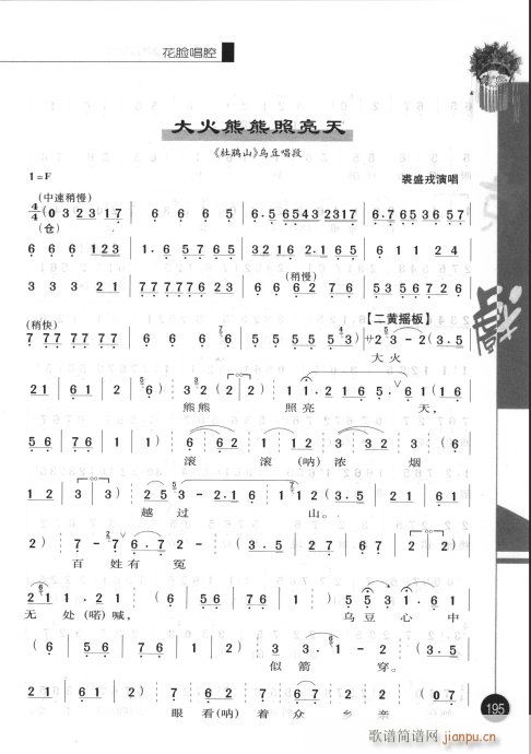 ڶ݋181-200(V)15