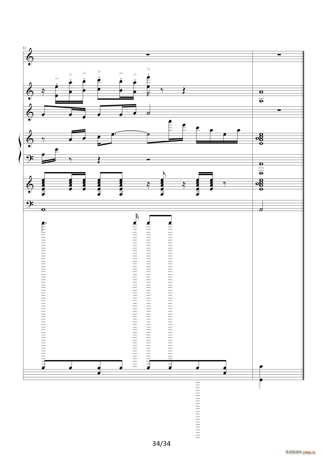Iu C{(dio)(V)34