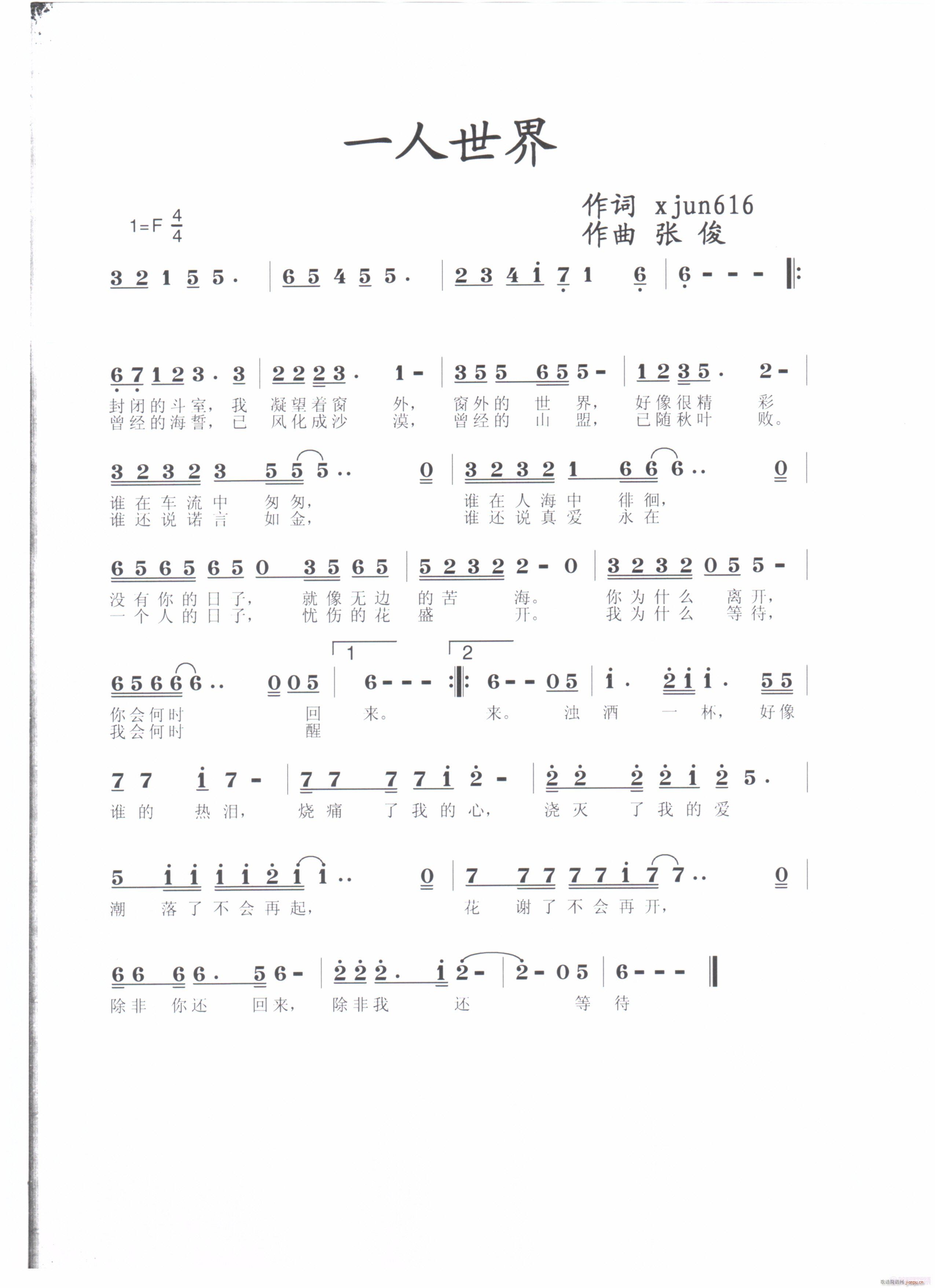 һ(ָV)1
