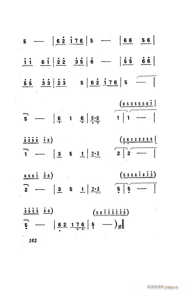 (yng) 脡 051 100(ʮּ)44