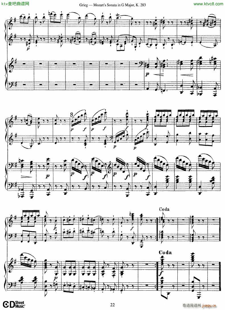 Grieg Sonata K 582 Mozart 2nd Piano Grieg(V)22