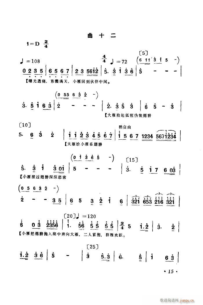Ⱥw 赸(l)(ָV)18