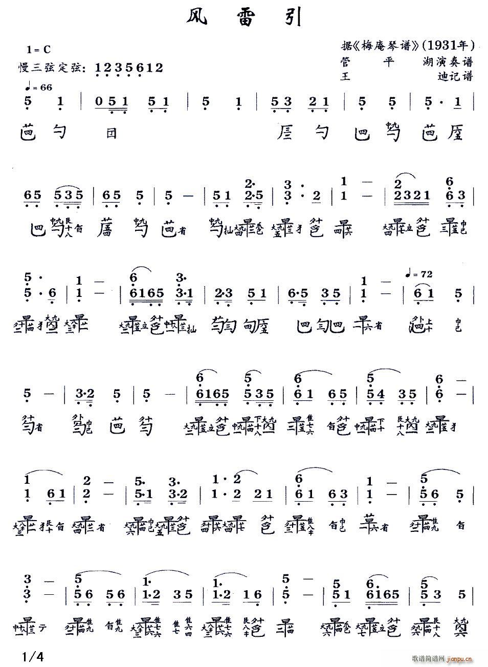 L ƽ V pV(ʮּ)1