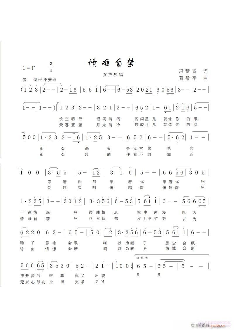 yԽ(ָV)1