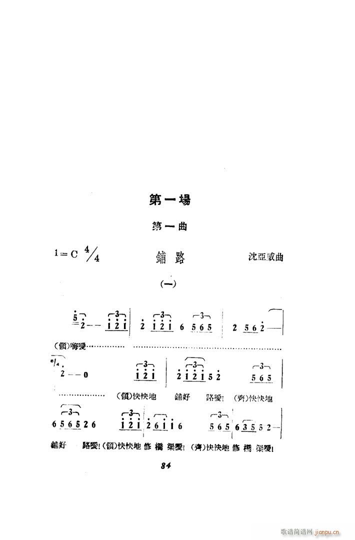  脡 00 50(ʮּ)10