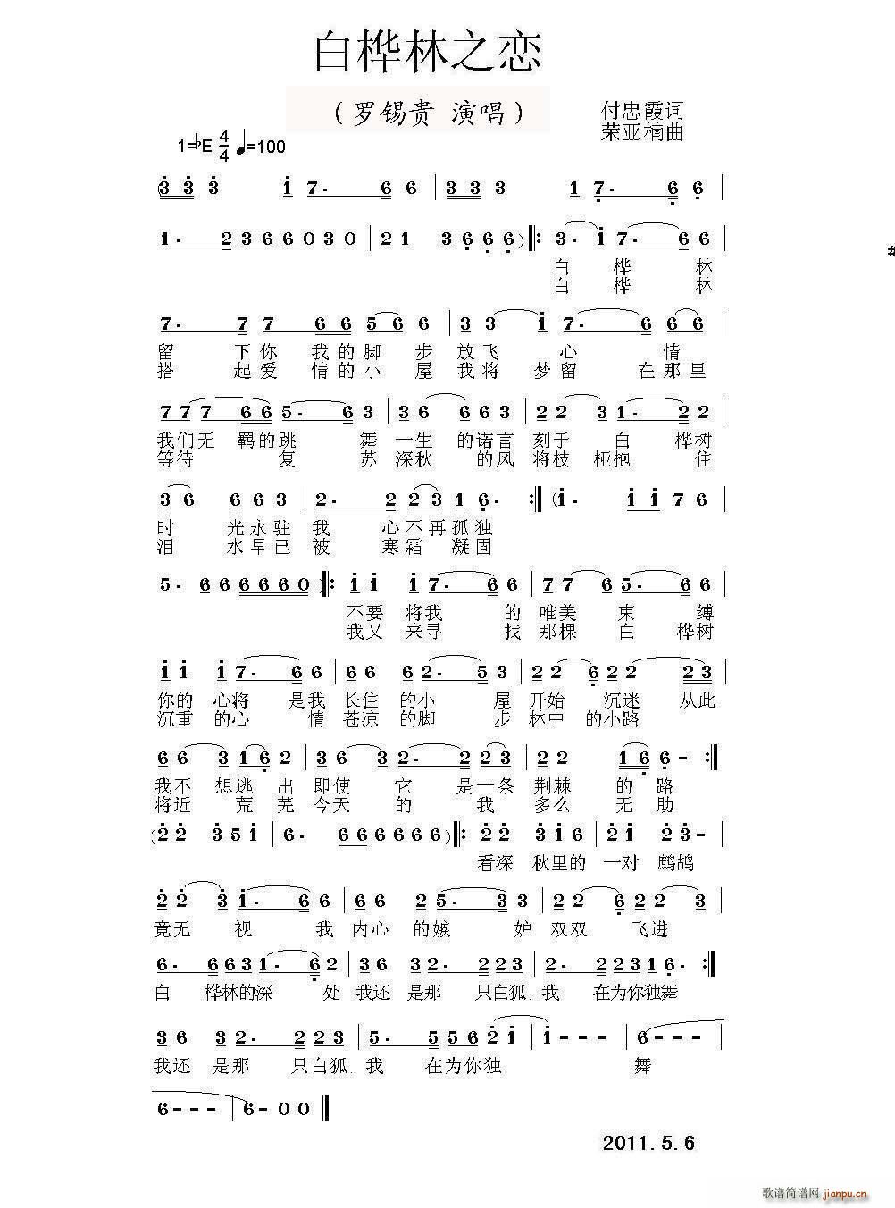 ט֮(ָV)1
