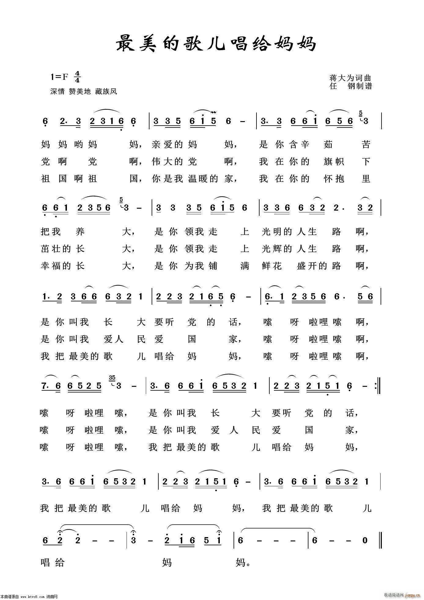 ĸ質o ˇg(sh)100(ʮּ)1