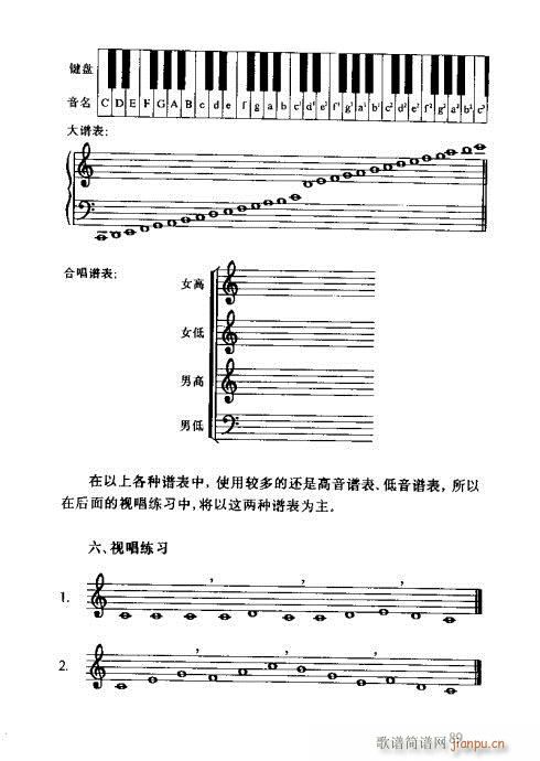 R(sh)Vȫ(sh)81-100(ʮּ)9