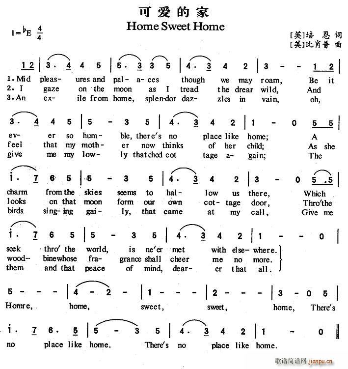 Home Sweet Home(ʮּ)1