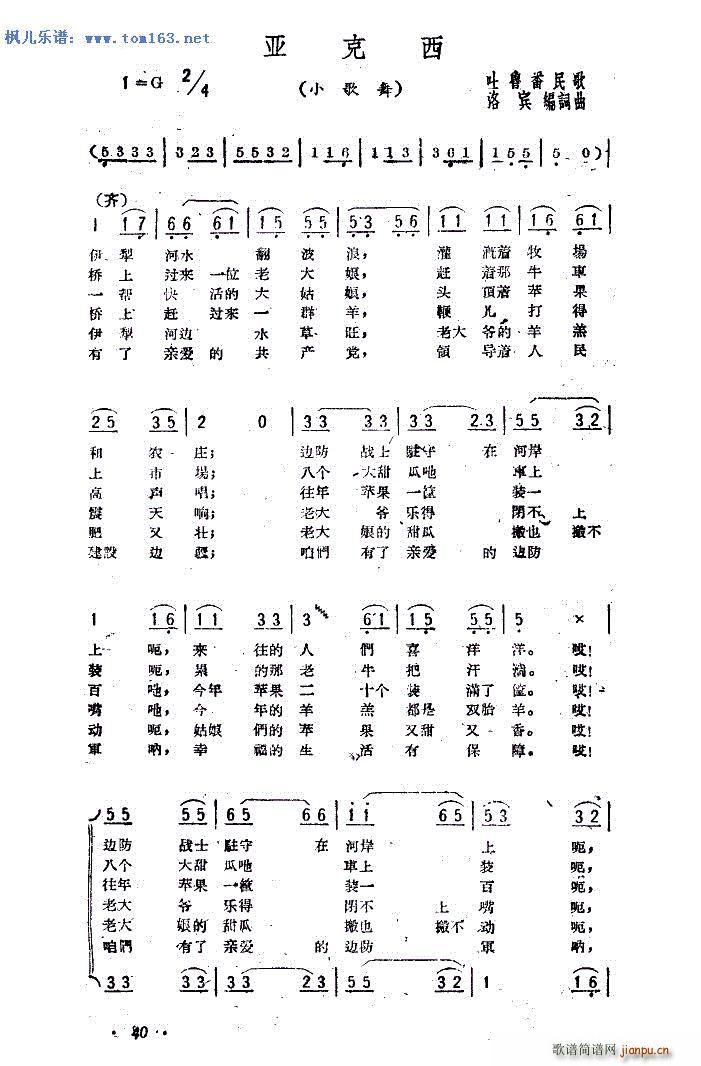  V 汾һ(ʮּ)13