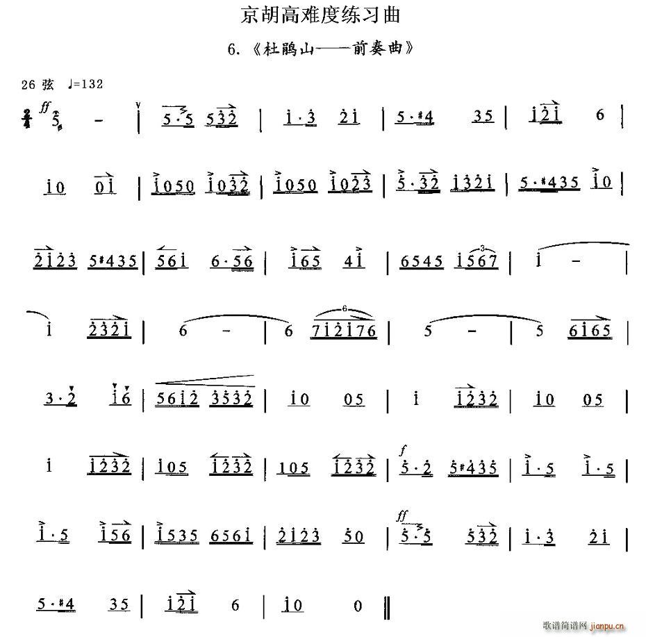 Nɽǰ(ָV)1