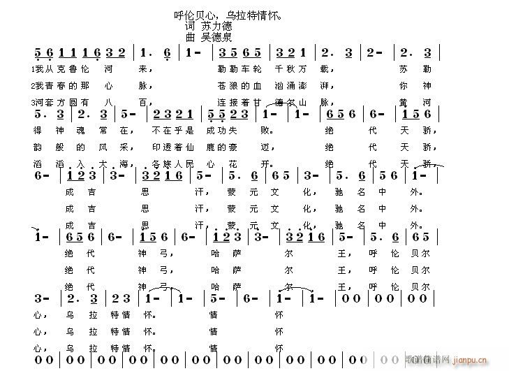 ؐ (ʮּ)1