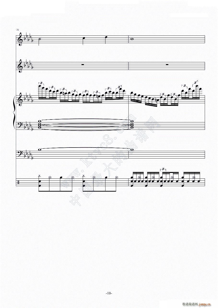 L Lost(V)10