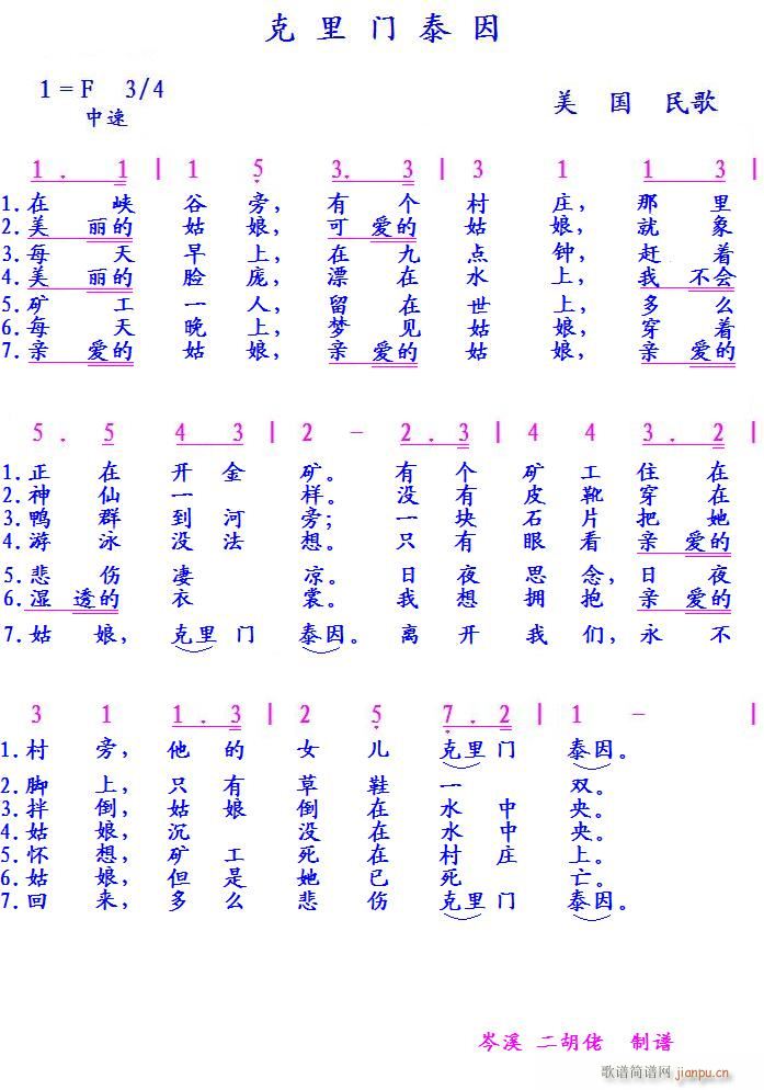 T̩ (ָV)1