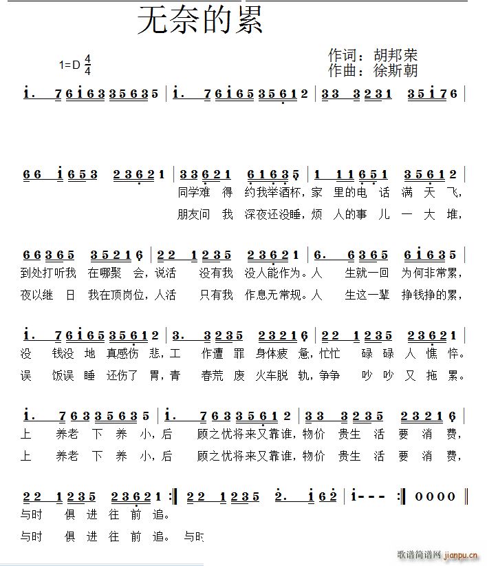 oε(ָV)1