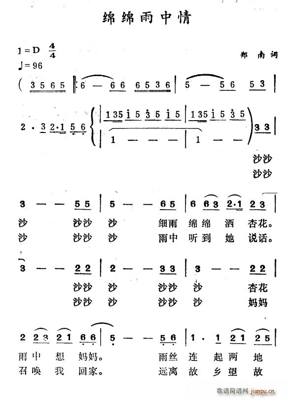 dd(ָV)1