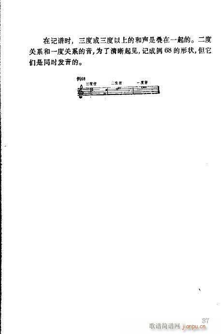 R(sh)Vٳ21-40(V)17