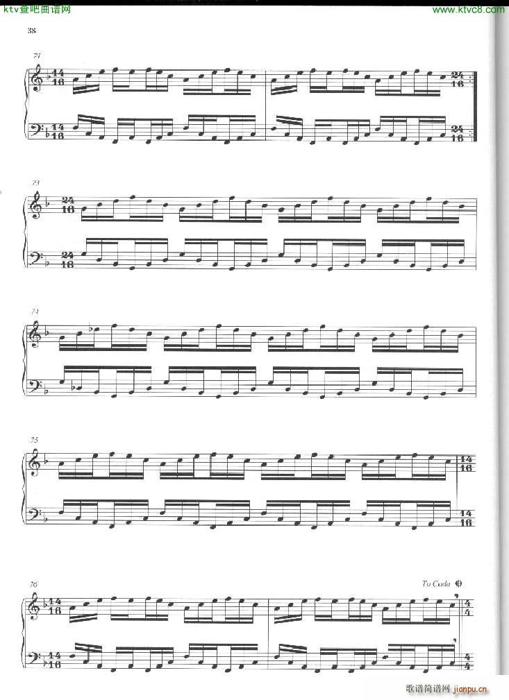 Philip Glass Mad rush 1(V)9