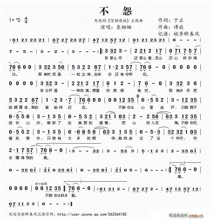 Թ ҕ miB }(ʮּ)1