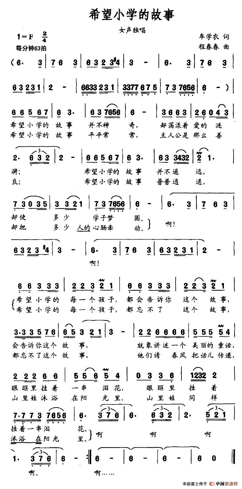 ϣСW(xu)Ĺ(ָV)1