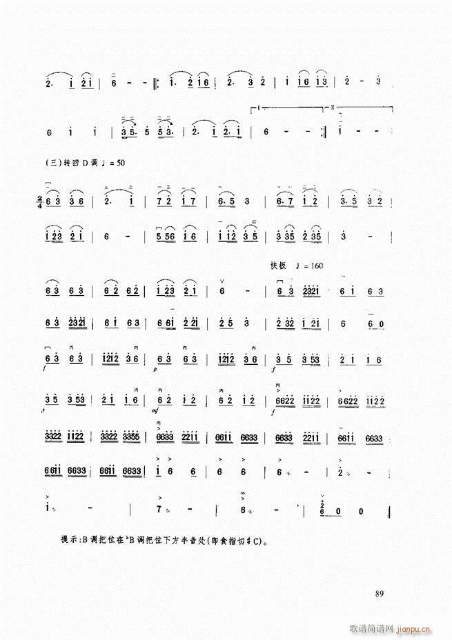 A̳ A̳ ӆ61 120(V)29