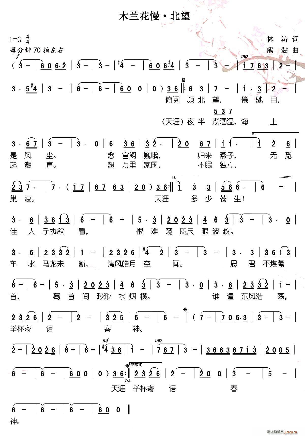 ľm (ָV)1