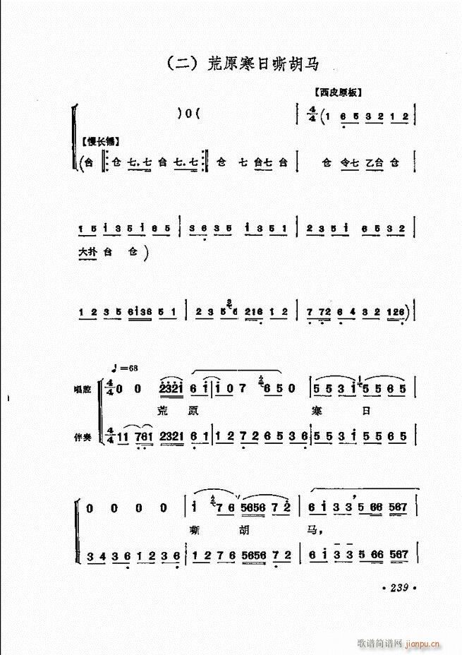  ̳ﳪǻx181 240(V)59