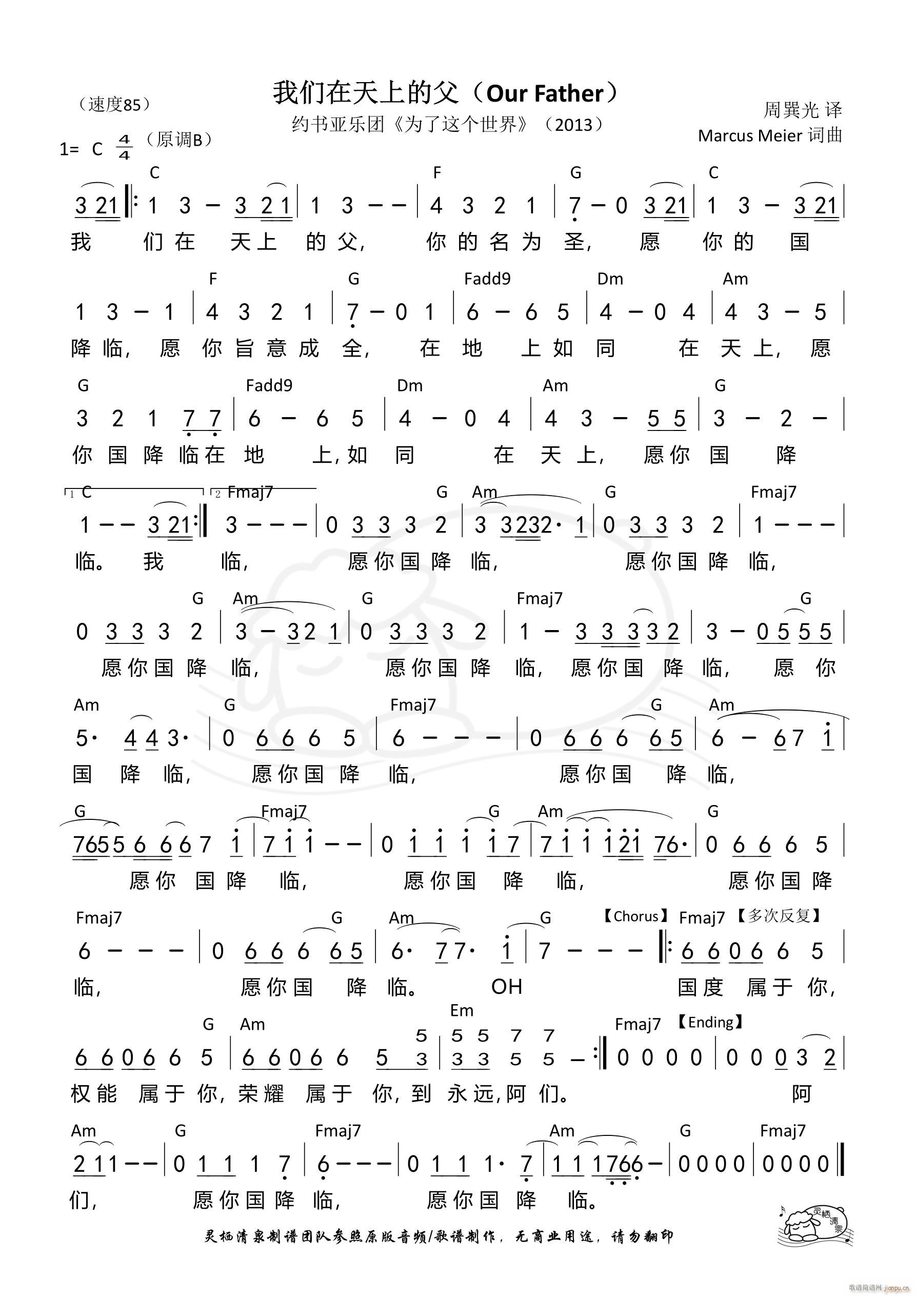 ҂?c)ϵĸ?s(ʮּ)1