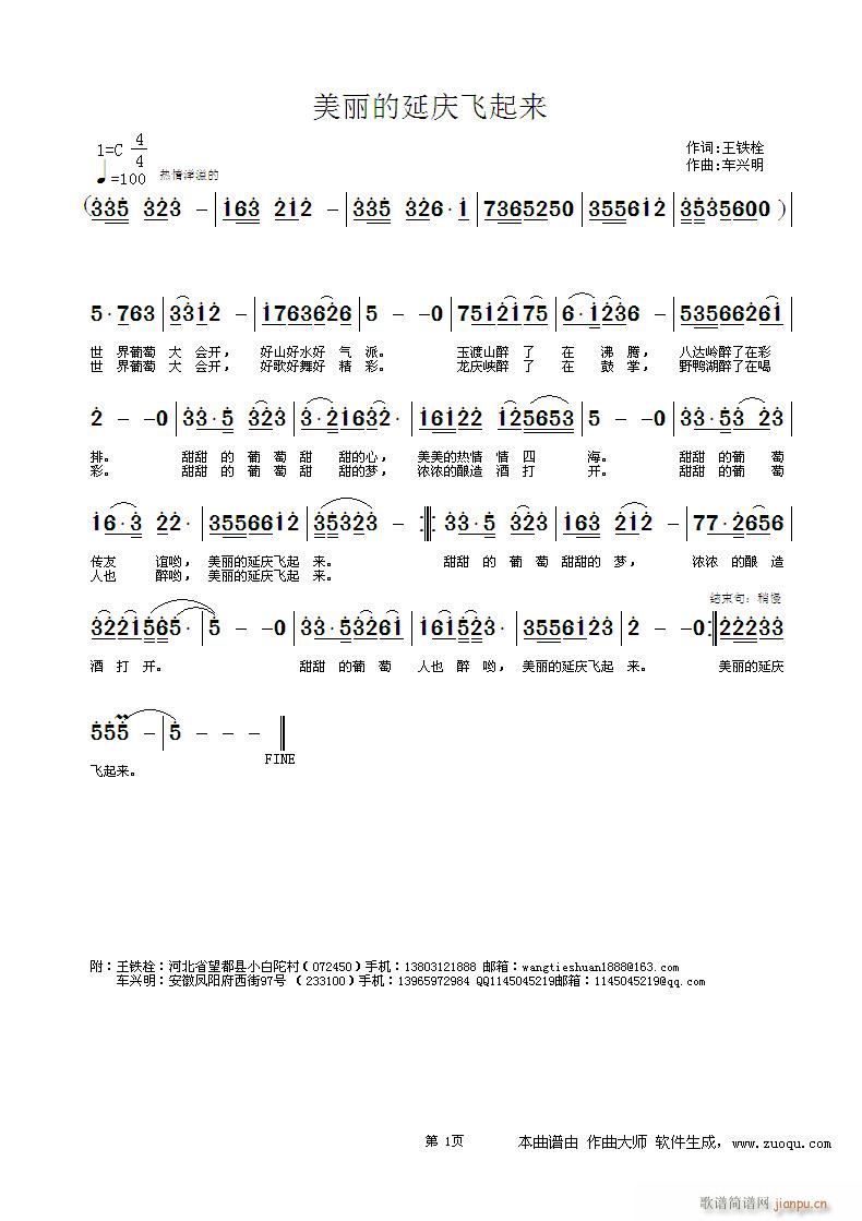 ӑcw(ָV)1