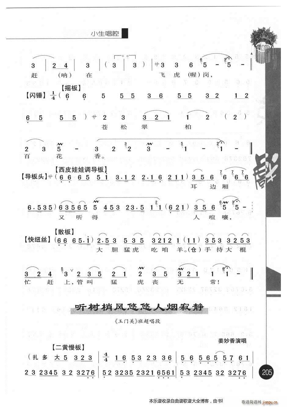 (yu)㳪ǻxڶ݋201 220 V(V)5