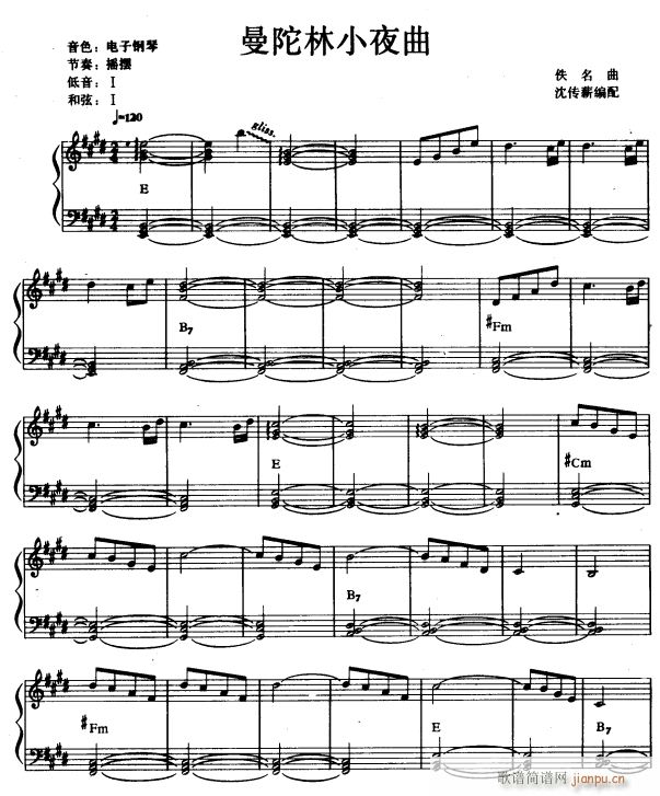 Сҹ1(V)1