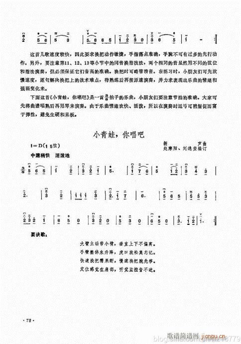 ӆ棩64-83(V)15