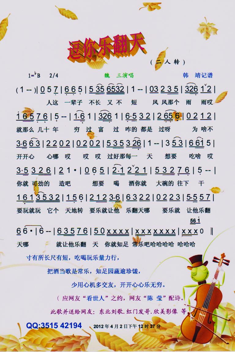㘷졾V(ָV)1