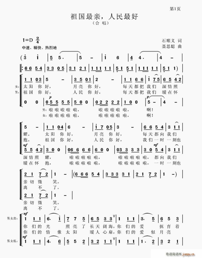 H(ָV)1