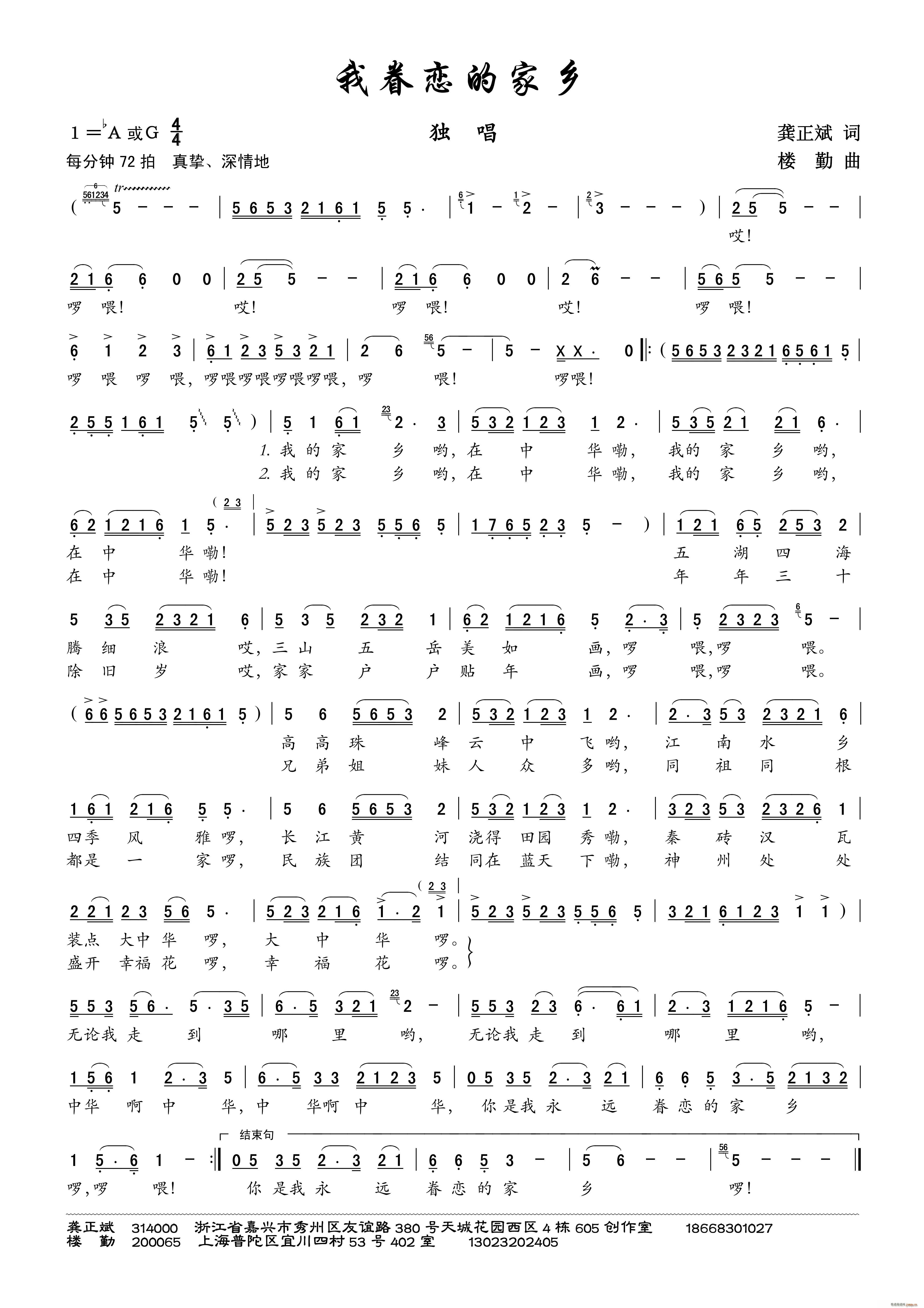 Ҿٵļl(xing) (d)(ָV)1