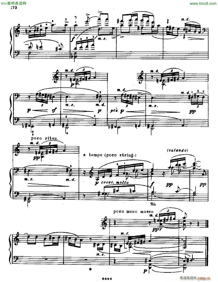 Anatoly Alexandrov Opus 42 Sonata no 7(V)6