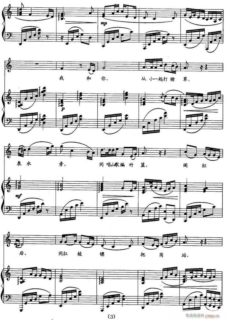 脡 hŮ 䓰V6(V)9