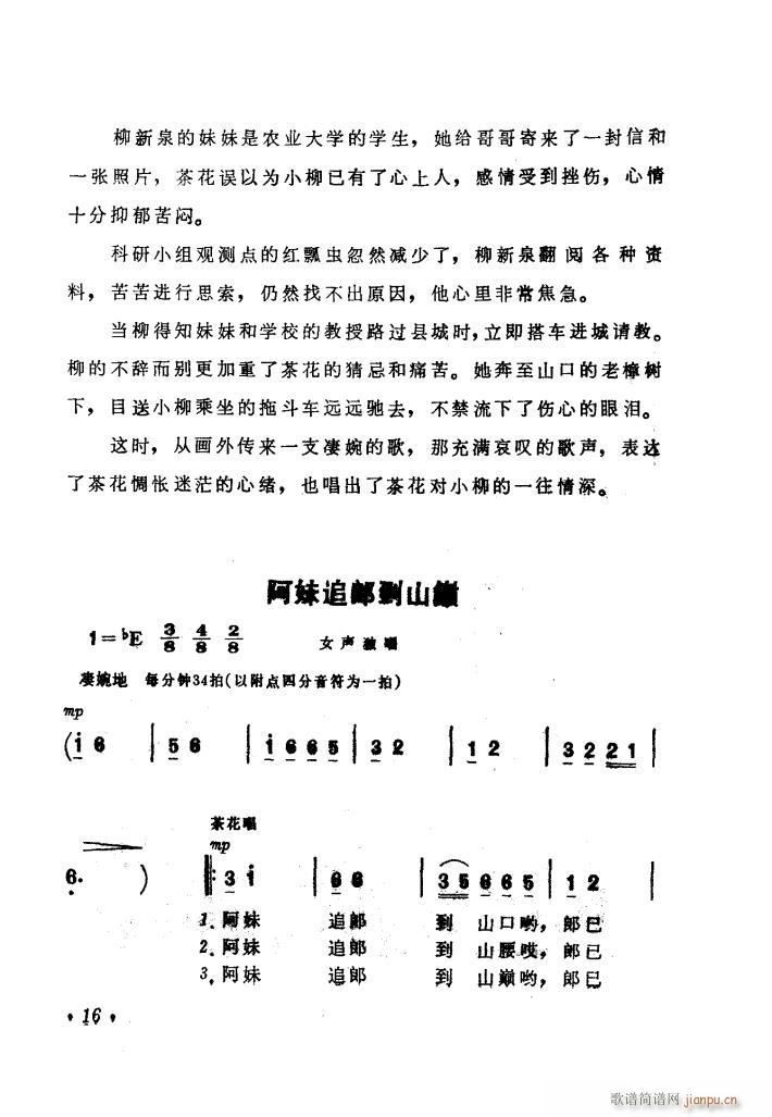 ӰϲoX(ʮּ)19