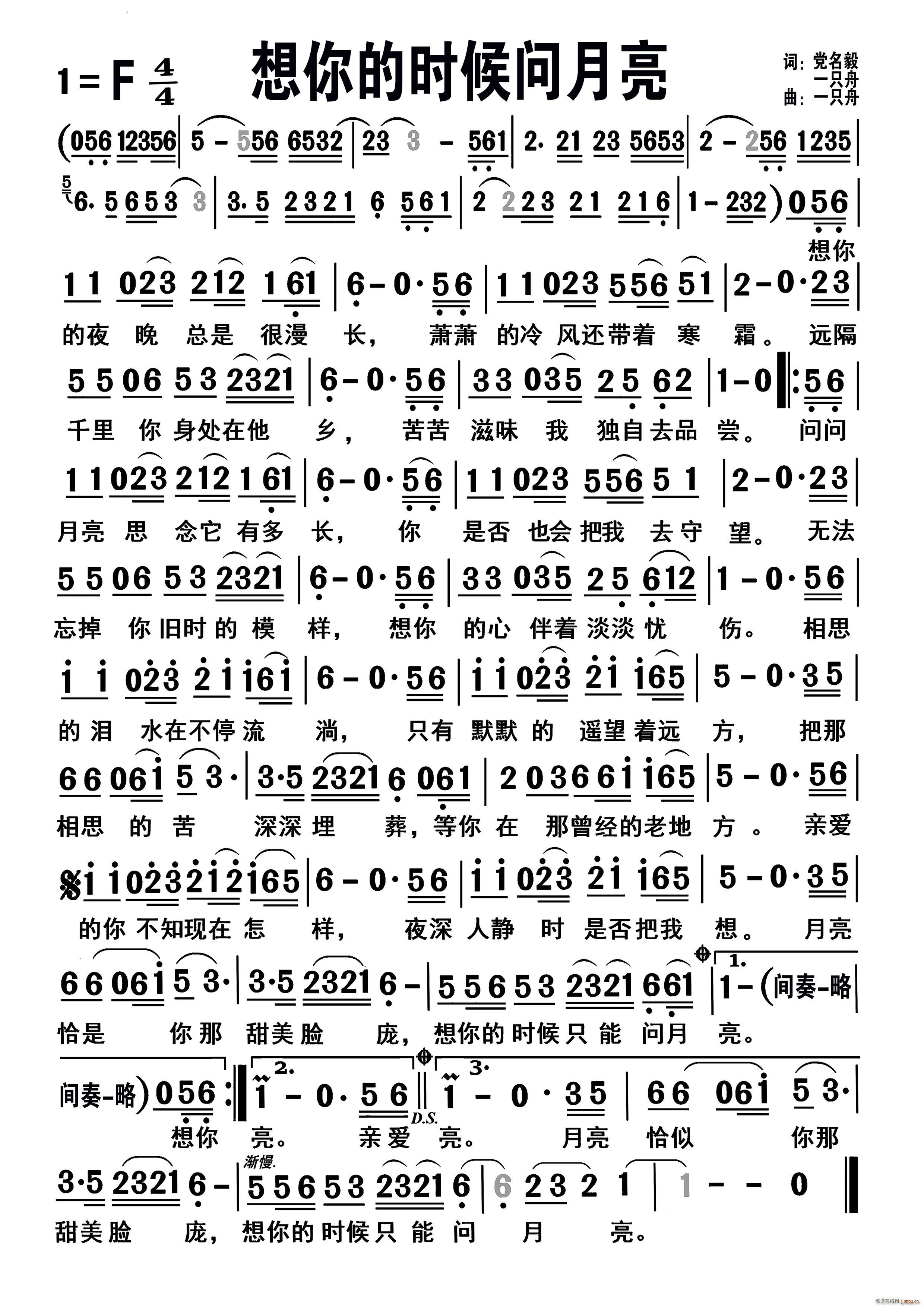 ĕr(sh)̖ 243(ʮּ)1
