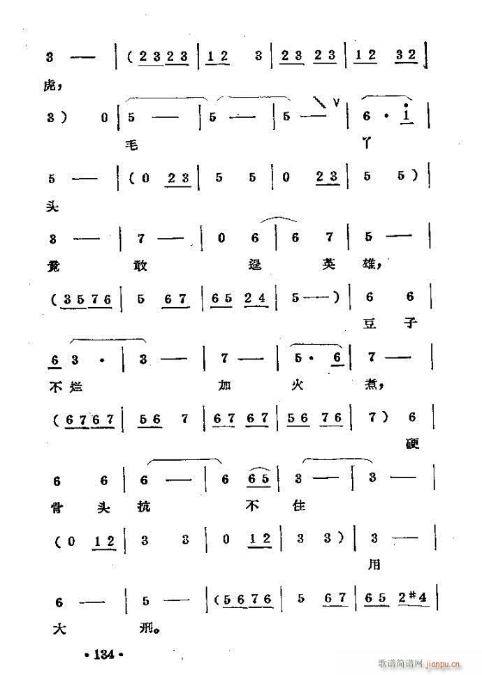 m??c121-168(ԥV)14