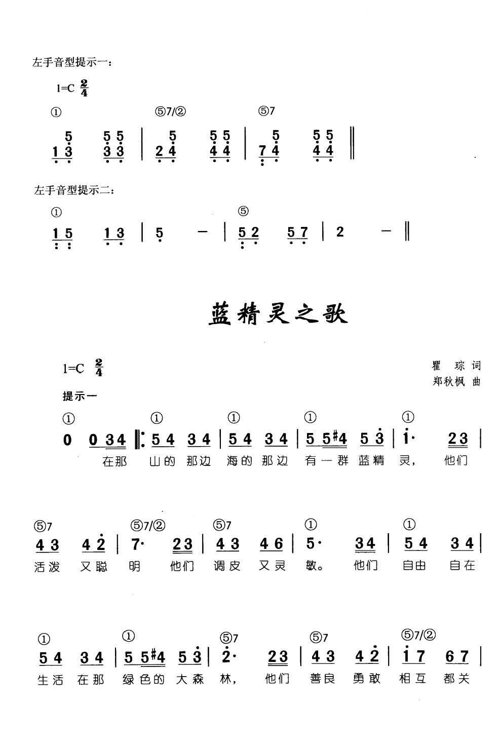 {(ln)`֮  ټd68(V)1