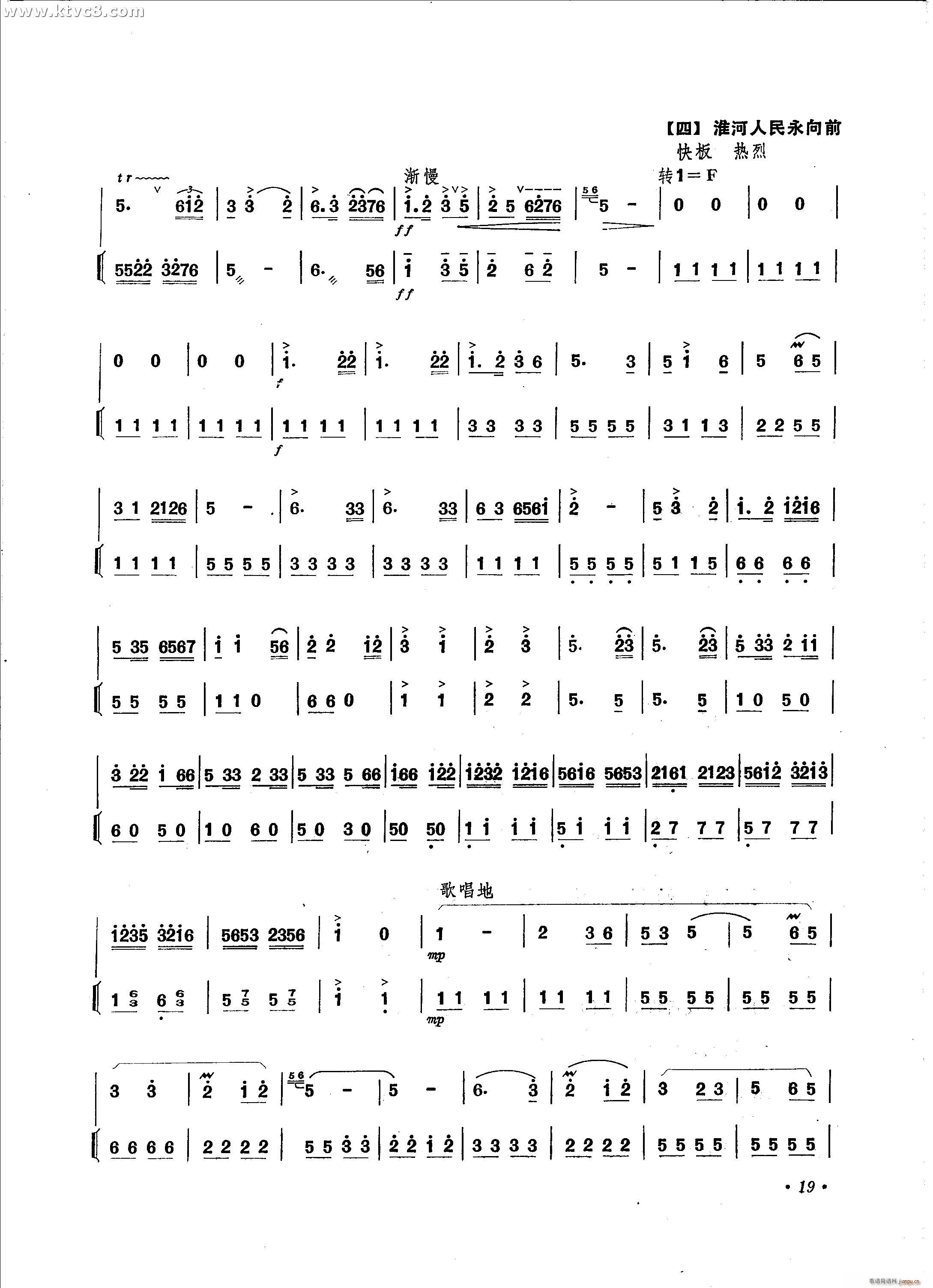 ӓQb(ѺV)3